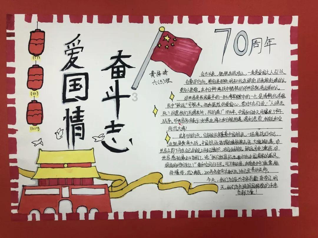 燃烧吧大脑装瓶子游戏