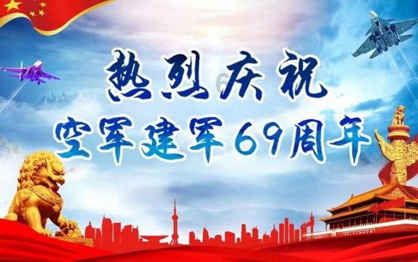 魔晶猎人跳跃者